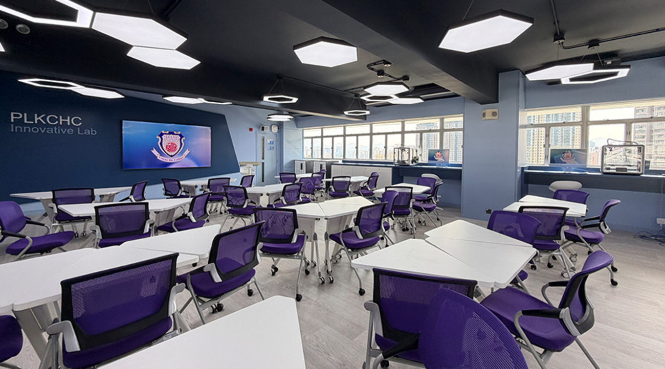 PLKCHC innovative Lab